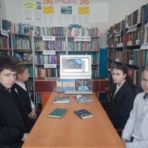 «Космос – дорога без конца»