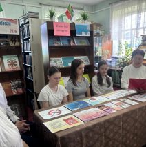 «Жизнь без сигарет»