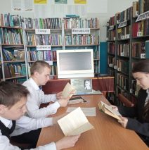 «Жизнь и творчество М. Булгакова»