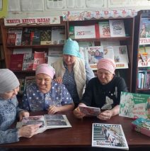 Загляни в свой семейный альбом
