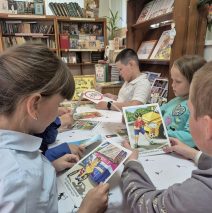«Каникулы с умом»