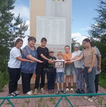 Через века, через года — помните!