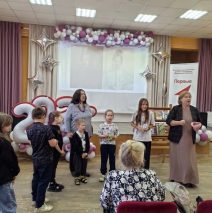 «Я в гости к Пушкину спешу»