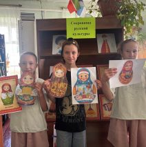 «Символы русской культуры. Матрёшка»