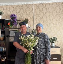 «Ромашковое счастье»