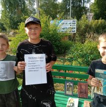 «О рыцарях и прекрасных дамах»