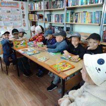 «Книжка на ладошке»