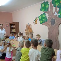 «Бабочки»