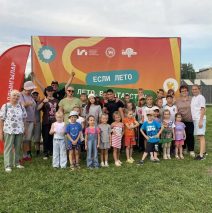 «ЗОЖ: Найди секрет здоровья»