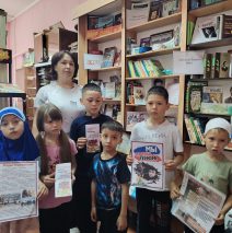 «Вместе против террора»