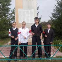 «Капля жизни»