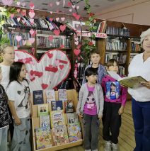 «Сердечные истории. Книги для здорового сердца»