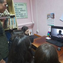 «За пределом»