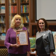 «Поэт рисует настроение»