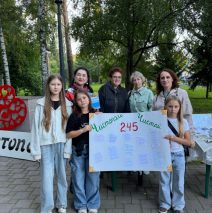 «Край родной-частичка родины большой»