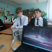 «За пределом»
