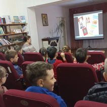 «Солнечный свет детства»