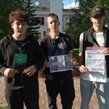 «Бдительность-важнейшее условие противодействия терроризму и экстремизму»