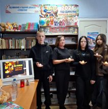 «Беслан — боль и скорбь всей планеты»