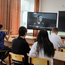 «Легкие деньги»