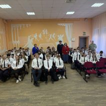«Вперед к новым горизонтам»
