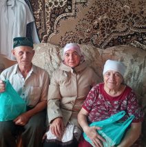 «Золотое время»