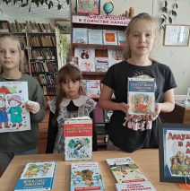 «Дарите радость пожилым «