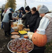 «Ярмарка»