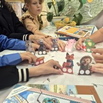 «Осенний хоровод»
