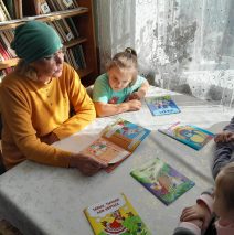 «Книги о животных»