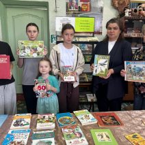 «О чем говорит Красная книга?»