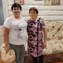 «Золотая осень»