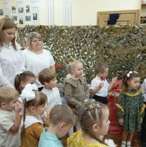 «От всей души, с любовью»