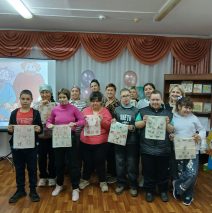 «Территория доброты»